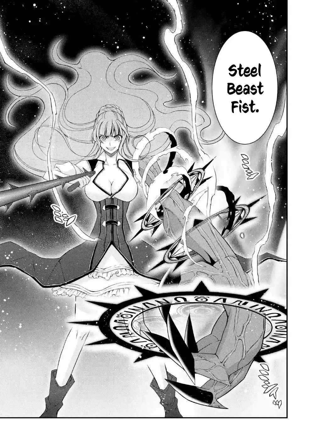 The Strongest Brave Man Of The Black Wizard Chapter 24 16